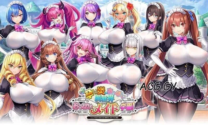 炎孕系列 探索场景 资料图