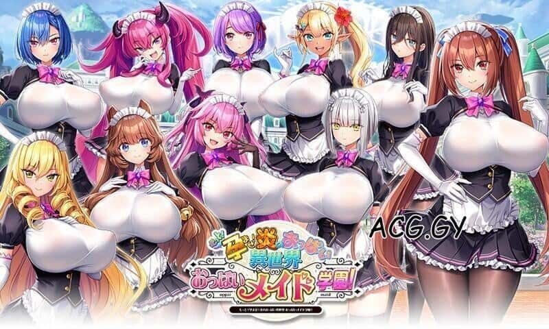 炎孕系列 章节事件 场景图 4