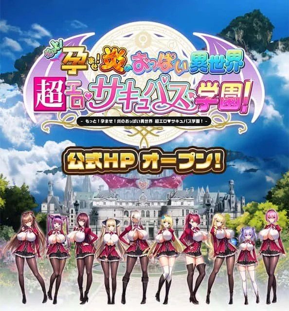炎孕系列 操作界面 演示图 8