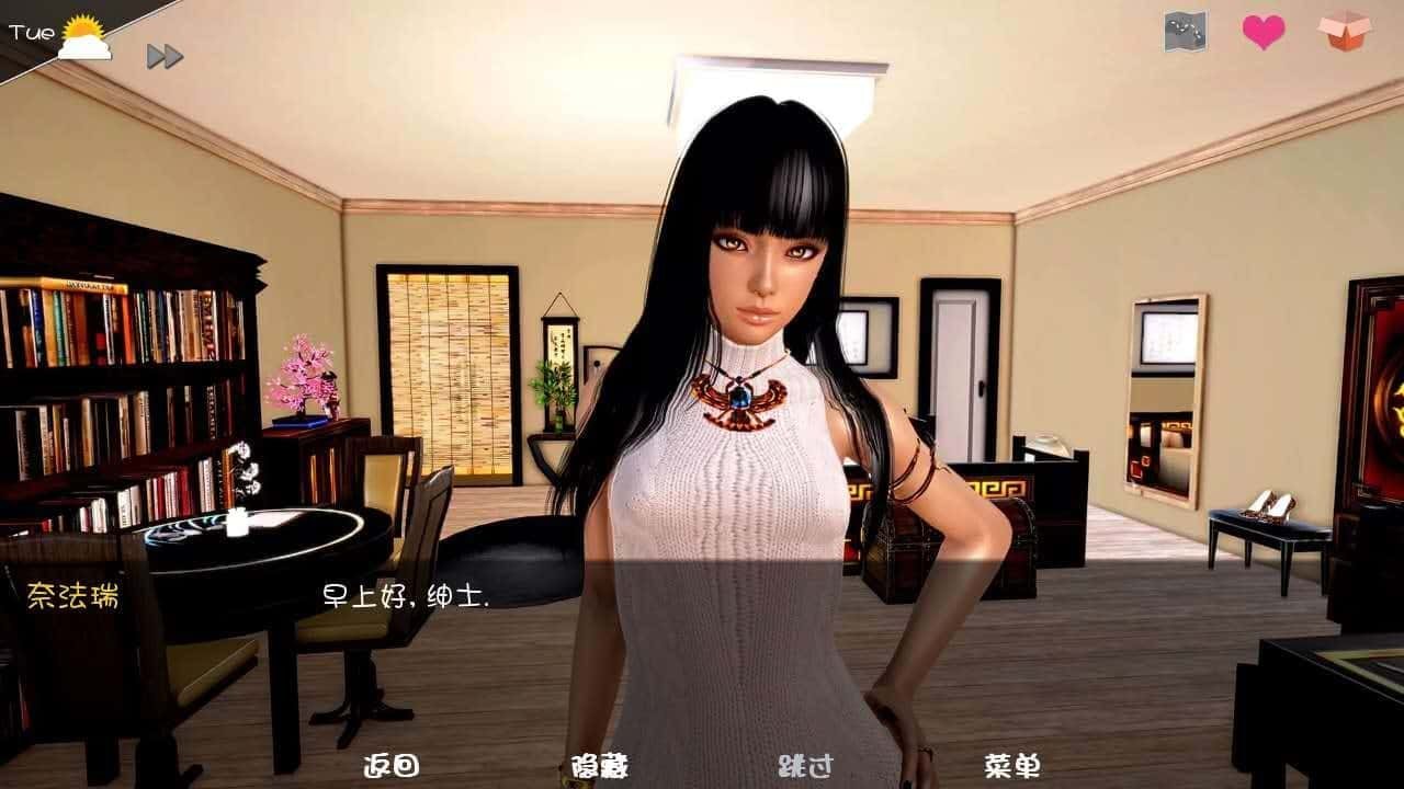 神话庄园 角色互动 画面 7