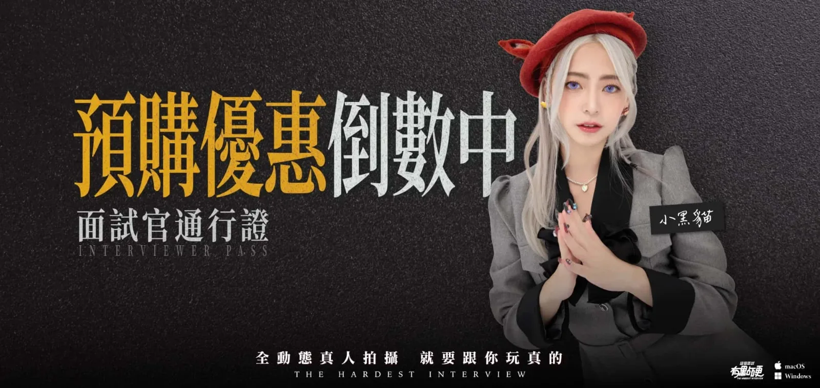 这个面试有点硬 (3) 操作界面 页面配图