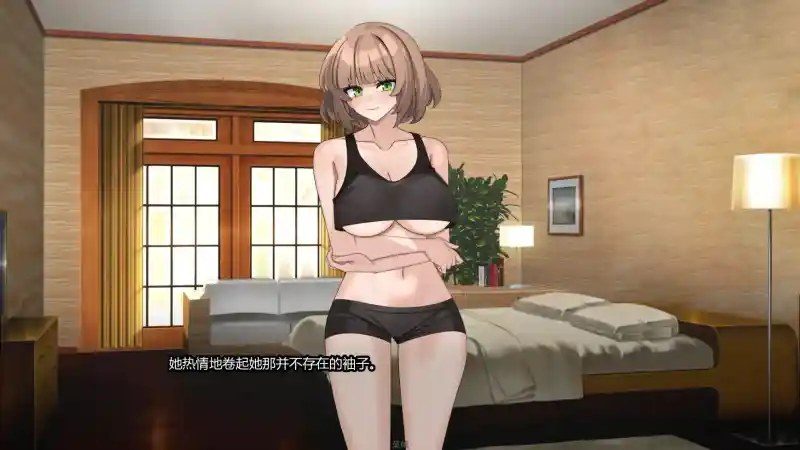 边缘：终极版 版本内容 预览图 3