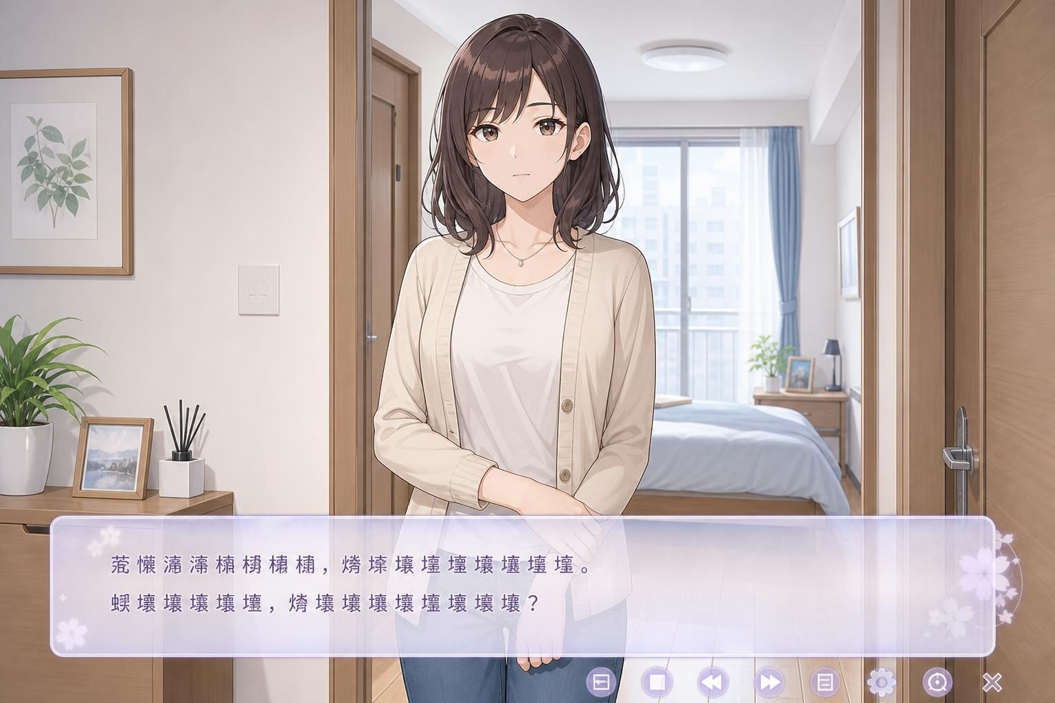 边缘：终极版 攻略要点 专题图 6