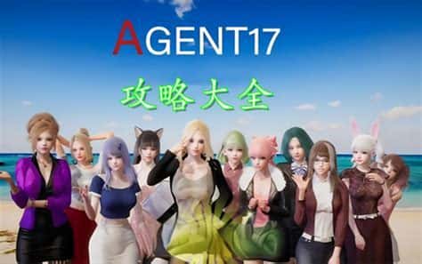 游戏截图4