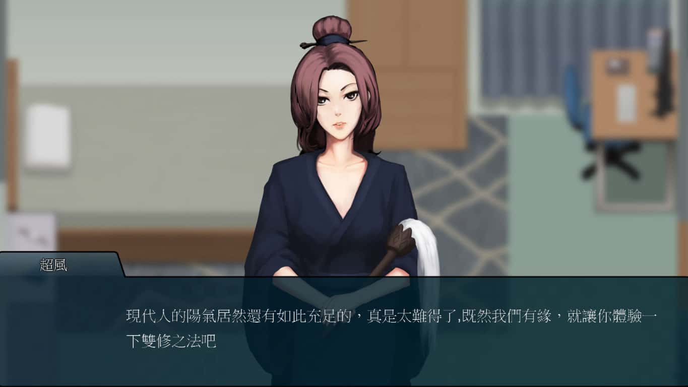 视觉数据5