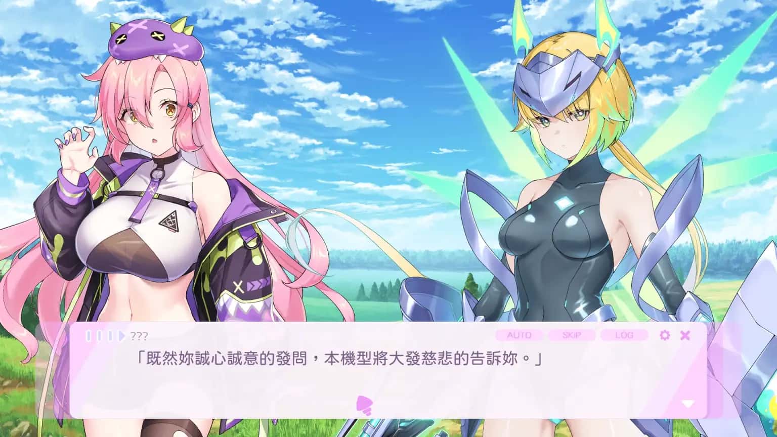 游戏画面4